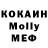 КЕТАМИН VHQ Salidat Orun