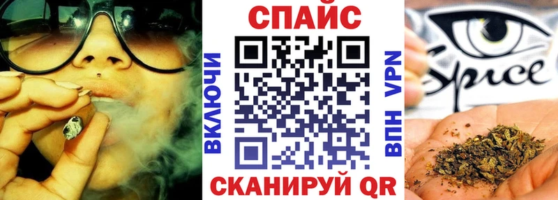 БУТИРАТ 99%  ОМГ ОМГ   Фурманов 