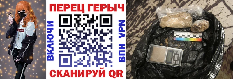 OMG ТОР  Фурманов  ГЕРОИН белый 