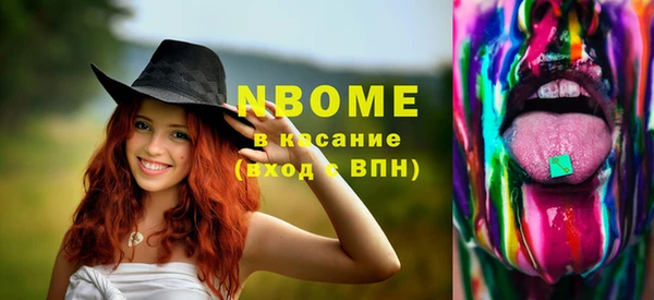 mix Балабаново