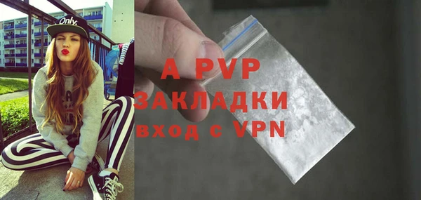 гидропоника Баксан