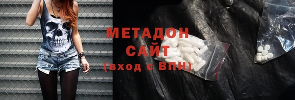 mix Балабаново