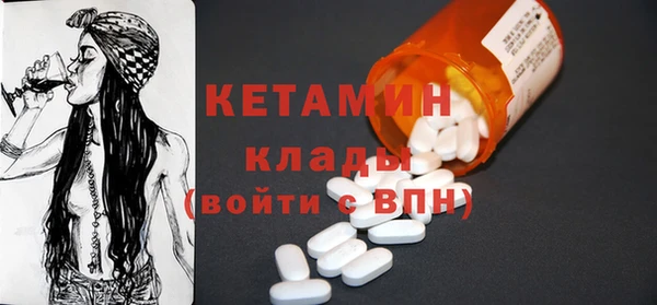 гидропоника Баксан