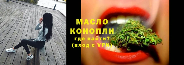 mix Балабаново