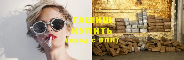 крисы Балахна