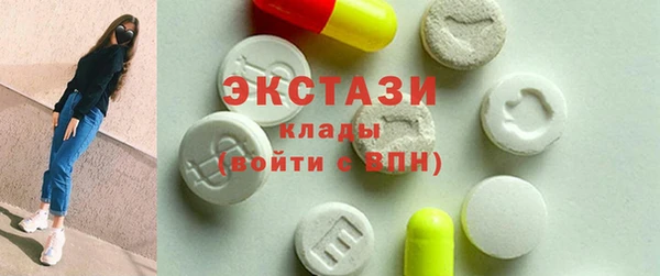 крисы Балахна