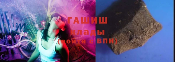 mix Балабаново
