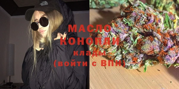 mix Балабаново