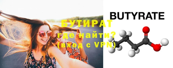 крисы Балахна