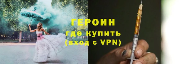 гидропоника Баксан