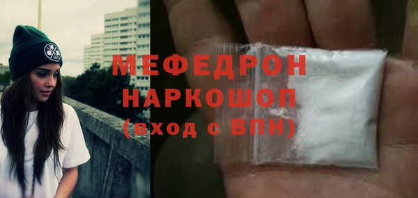 mix Балабаново