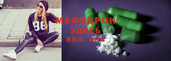 крисы Балахна