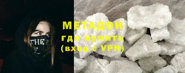 крисы Балахна