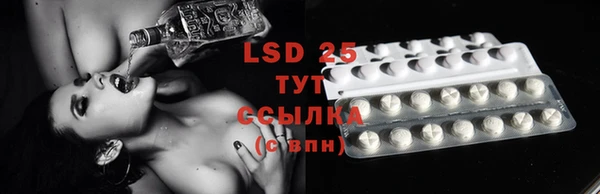 mix Балабаново