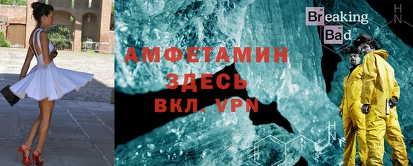 гидропоника Баксан