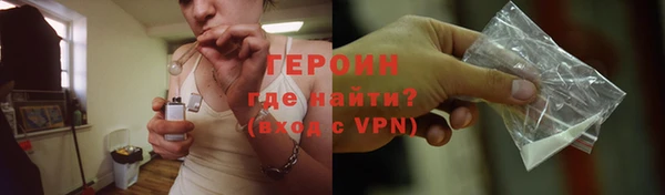 гидропоника Баксан