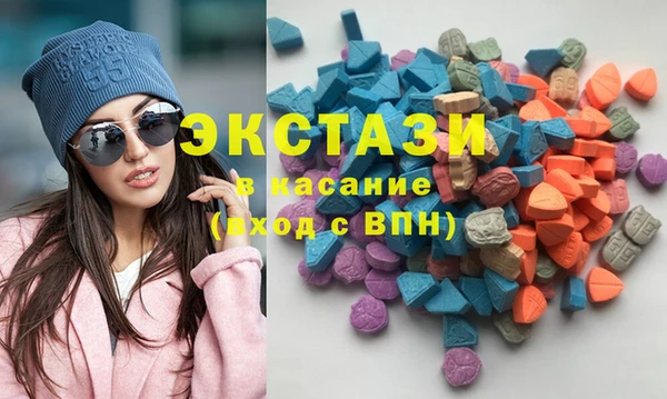 гидропоника Баксан