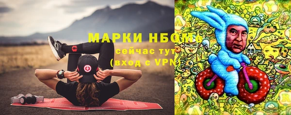 гидропоника Баксан