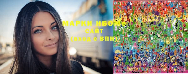 mix Балабаново