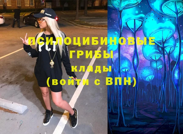 mix Балабаново
