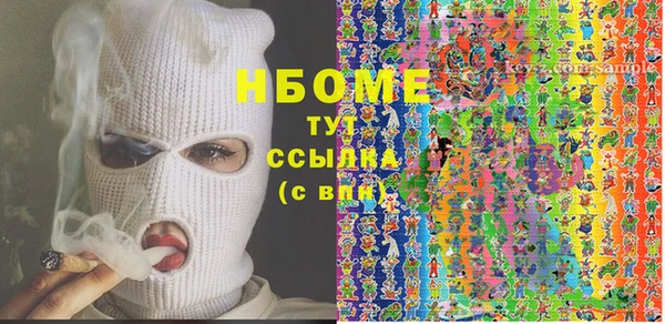 mix Балабаново