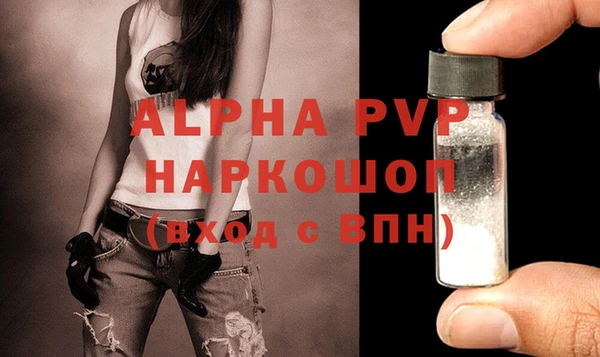 гидропоника Баксан