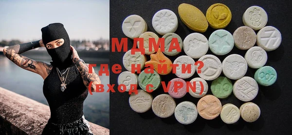 гидропоника Баксан