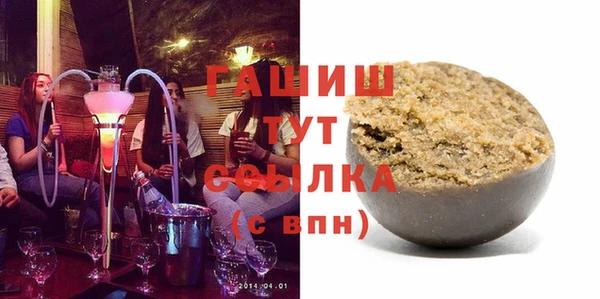 крисы Балахна