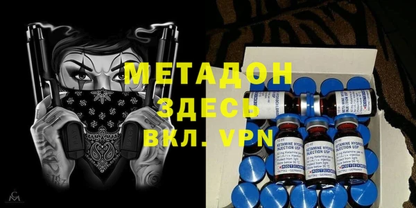 mix Балабаново