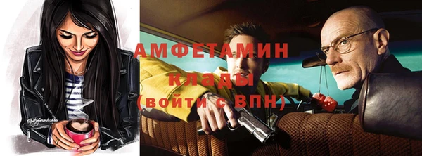 mix Балабаново