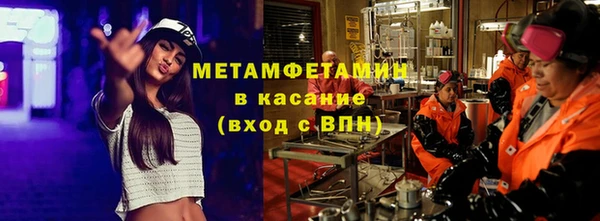 крисы Балахна