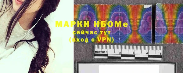 mix Балабаново