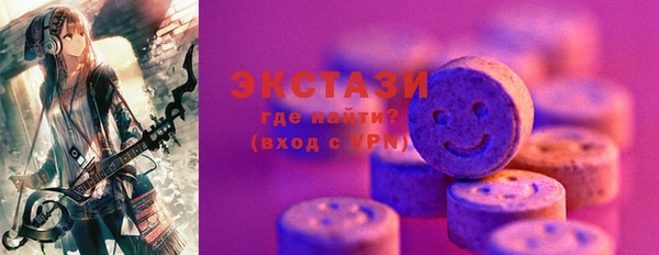 mix Балабаново