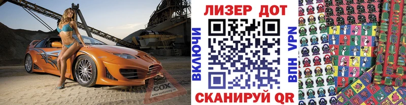 Марки N-bome 1500мкг  kraken онион  площадка какой сайт  Фурманов 